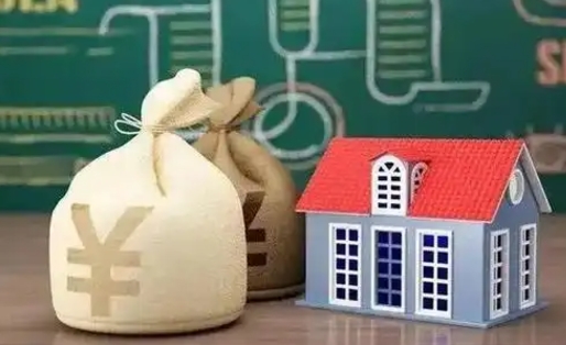 肥城离职公积金怎么取（离职如何取住房公积金的钱）